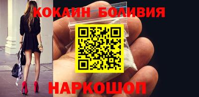 ALPHA-PVP Моздок