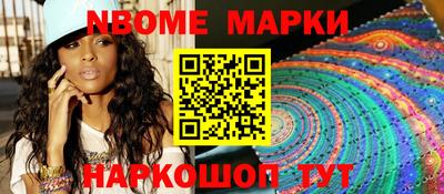 Альфа ПВП Можга