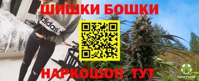 ALPHA-PVP Моздок