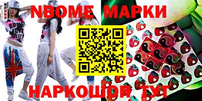 Альфа ПВП Можга