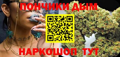 ALPHA-PVP Моздок