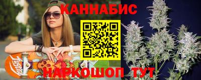MESCALINE Нарткала
