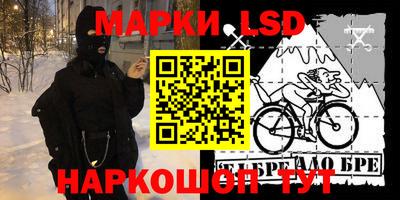 ALPHA-PVP Моздок