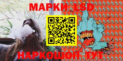 Альфа ПВП Можга
