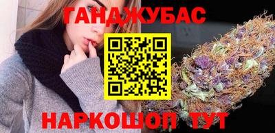 кокаин премиум Можайск