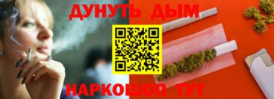 ALPHA-PVP Моздок