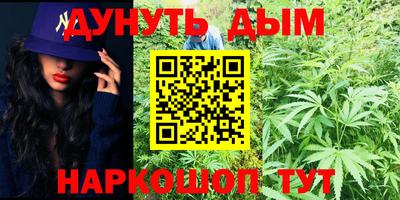 ALPHA-PVP Моздок