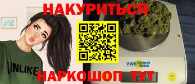 ALPHA-PVP Моздок