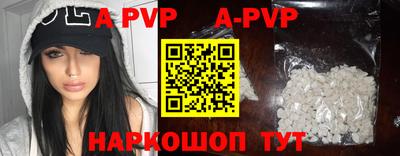 кокаин премиум Можайск