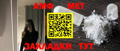 кокаин премиум Можайск
