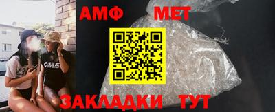 Альфа ПВП Можга