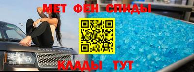 кокаин премиум Можайск