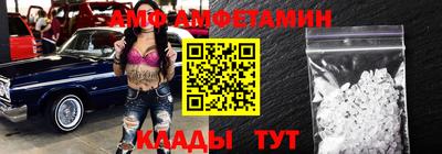кокаин премиум Можайск