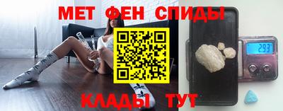 Альфа ПВП Можга