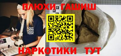кокаин премиум Можайск