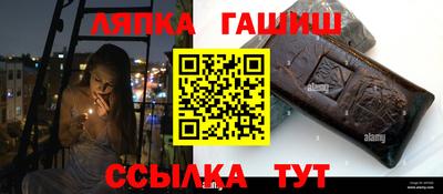 Альфа ПВП Можга