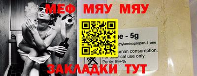 Альфа ПВП Можга