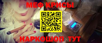 Альфа ПВП Можга