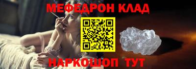 Альфа ПВП Можга