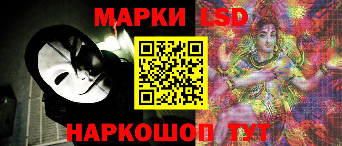 Конопля  Вход с VPN  Экстази  MDMA  ГАШИШ  Усть-Джегута  Меф МЯУ МЯУ  